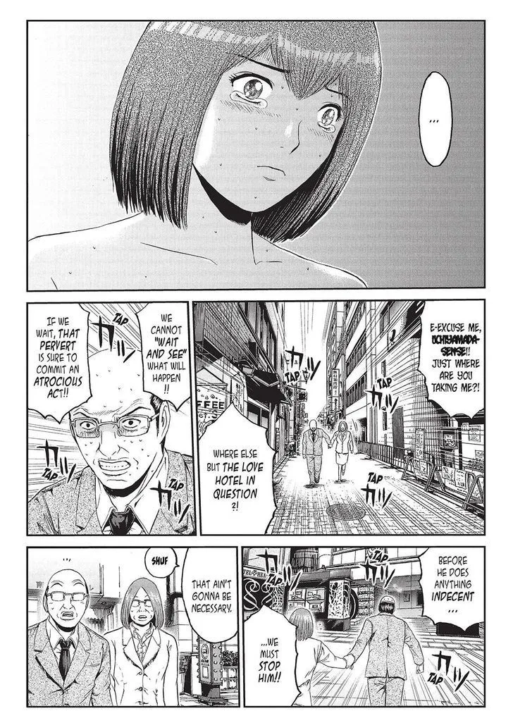 GTO - Paradise Lost Chapter 56 page 13