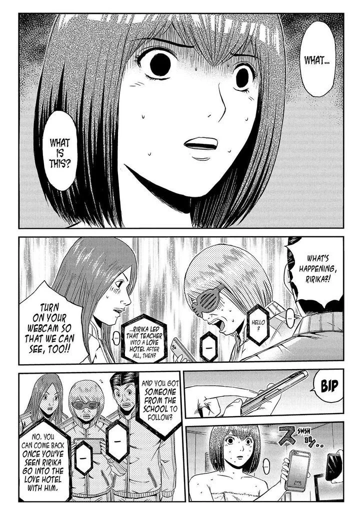 GTO - Paradise Lost Chapter 56 page 6