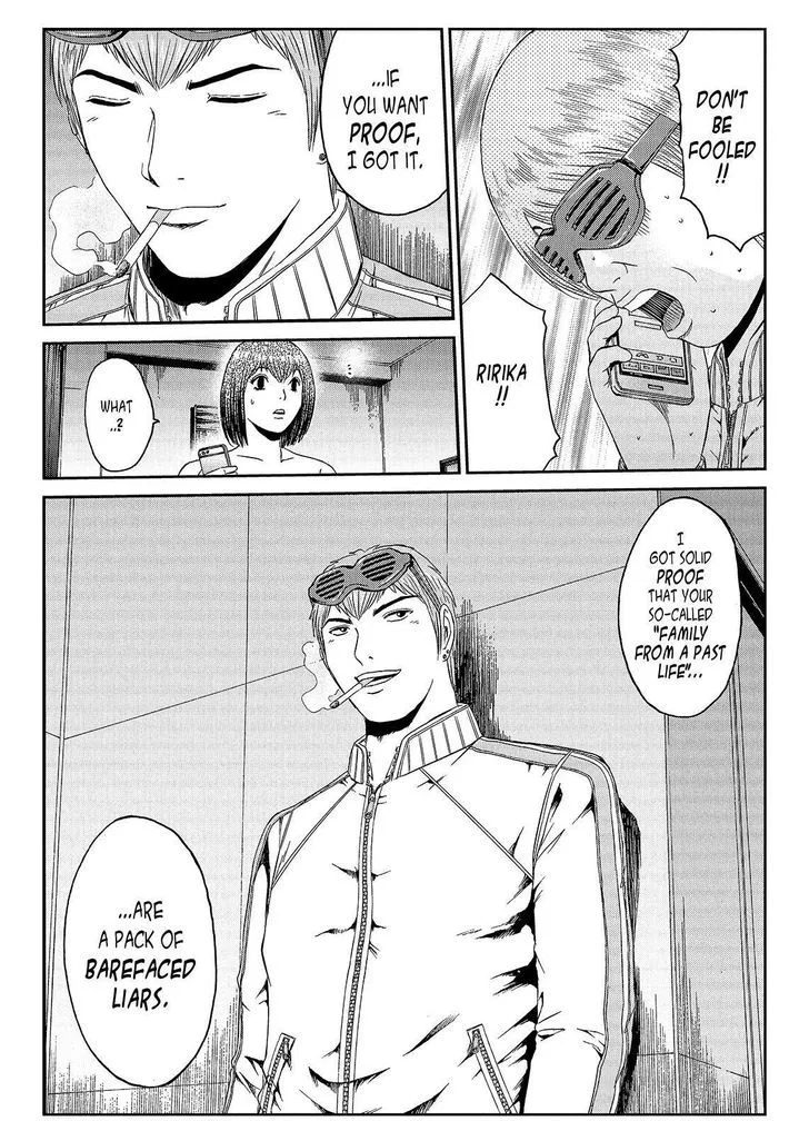 GTO - Paradise Lost Chapter 56 page 3