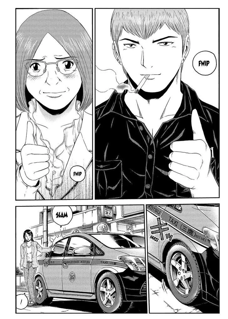GTO - Paradise Lost Chapter 56 page 16