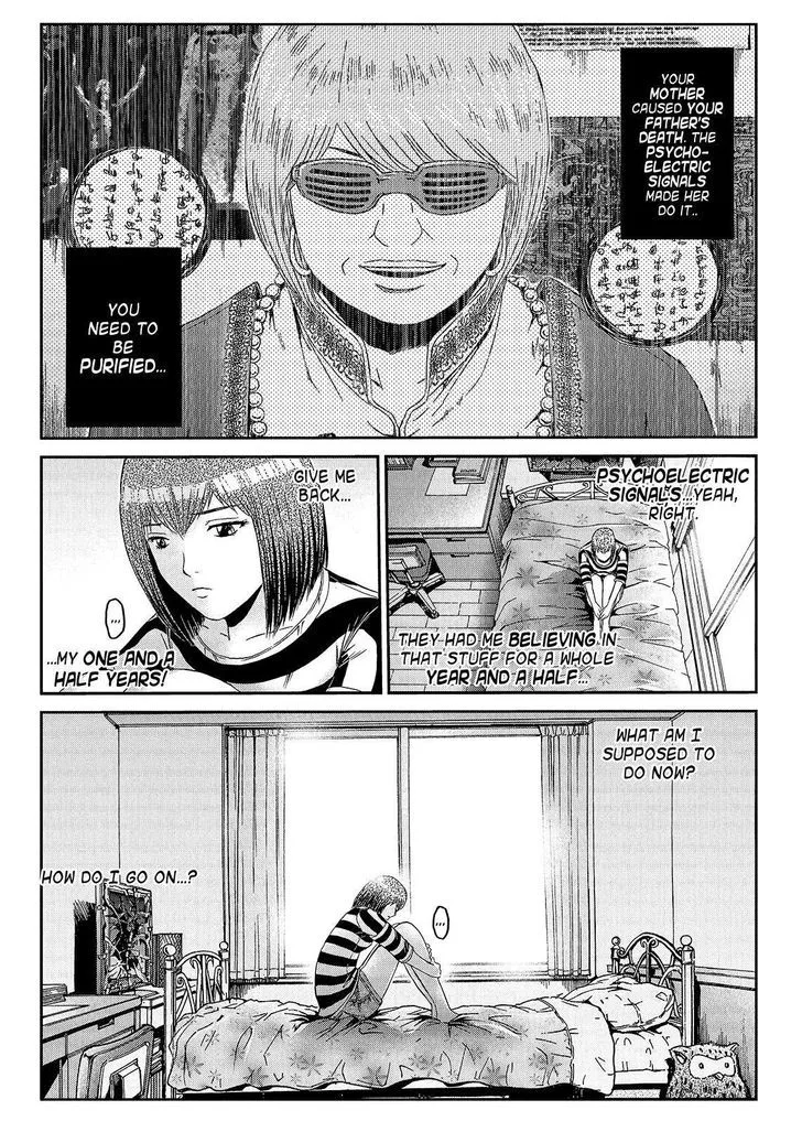 GTO - Paradise Lost Chapter 57 page 9