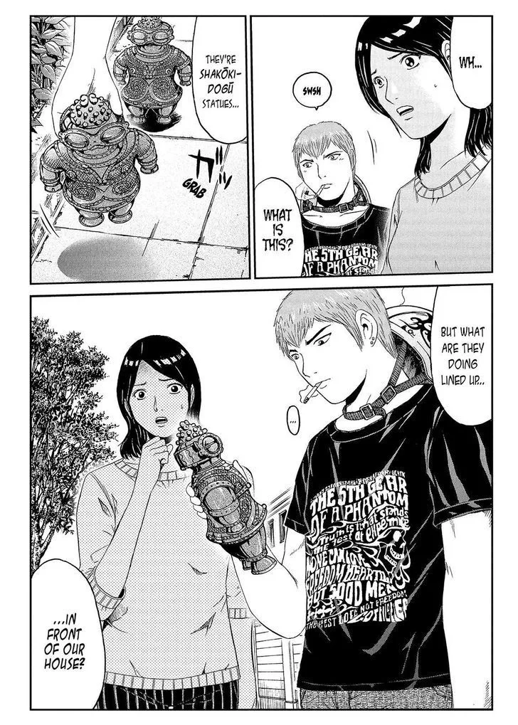 GTO - Paradise Lost Chapter 57 page 20