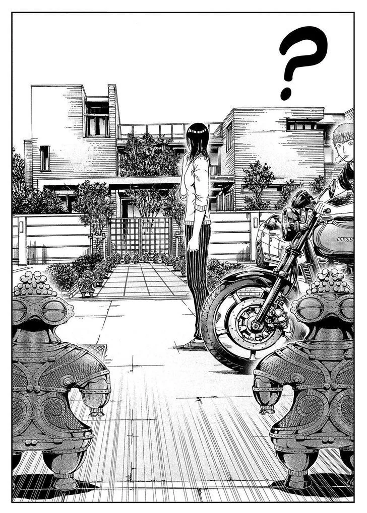 GTO - Paradise Lost Chapter 57 page 19