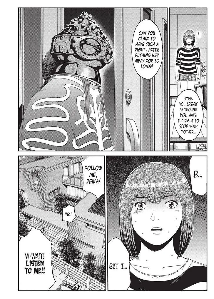 GTO - Paradise Lost Chapter 58 page 17