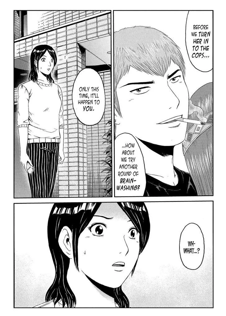 GTO - Paradise Lost Chapter 58 page 4