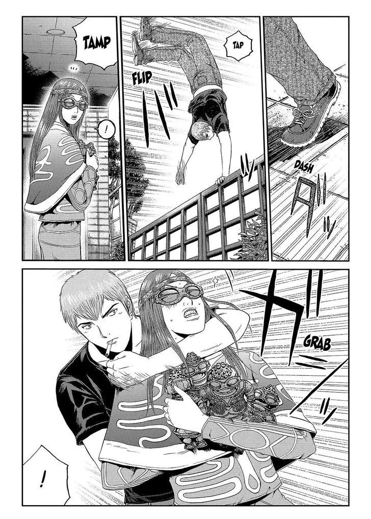 GTO - Paradise Lost Chapter 58 page 2