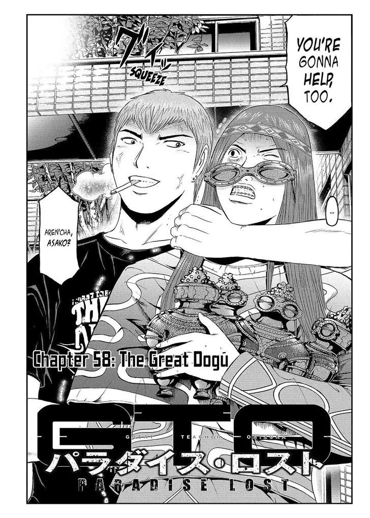 GTO - Paradise Lost Chapter 58 page 5