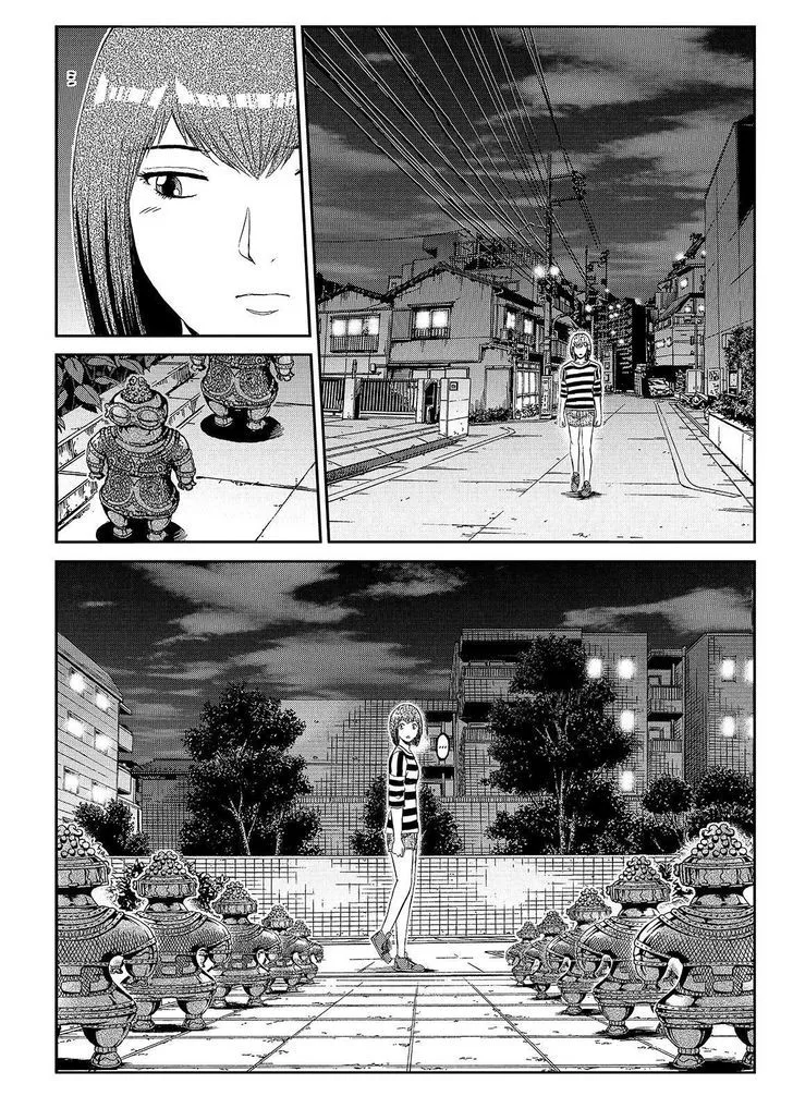 GTO - Paradise Lost Chapter 58 page 6