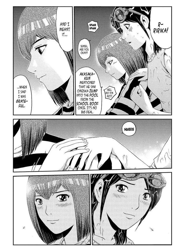 GTO - Paradise Lost Chapter 59 page 20