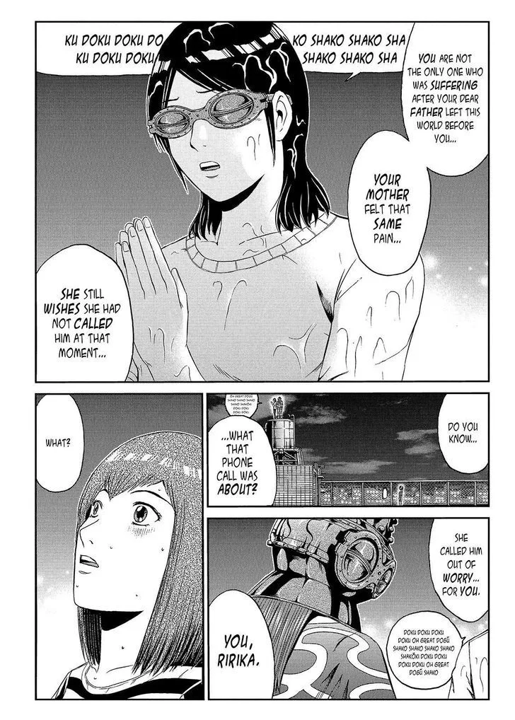 GTO - Paradise Lost Chapter 59 page 6