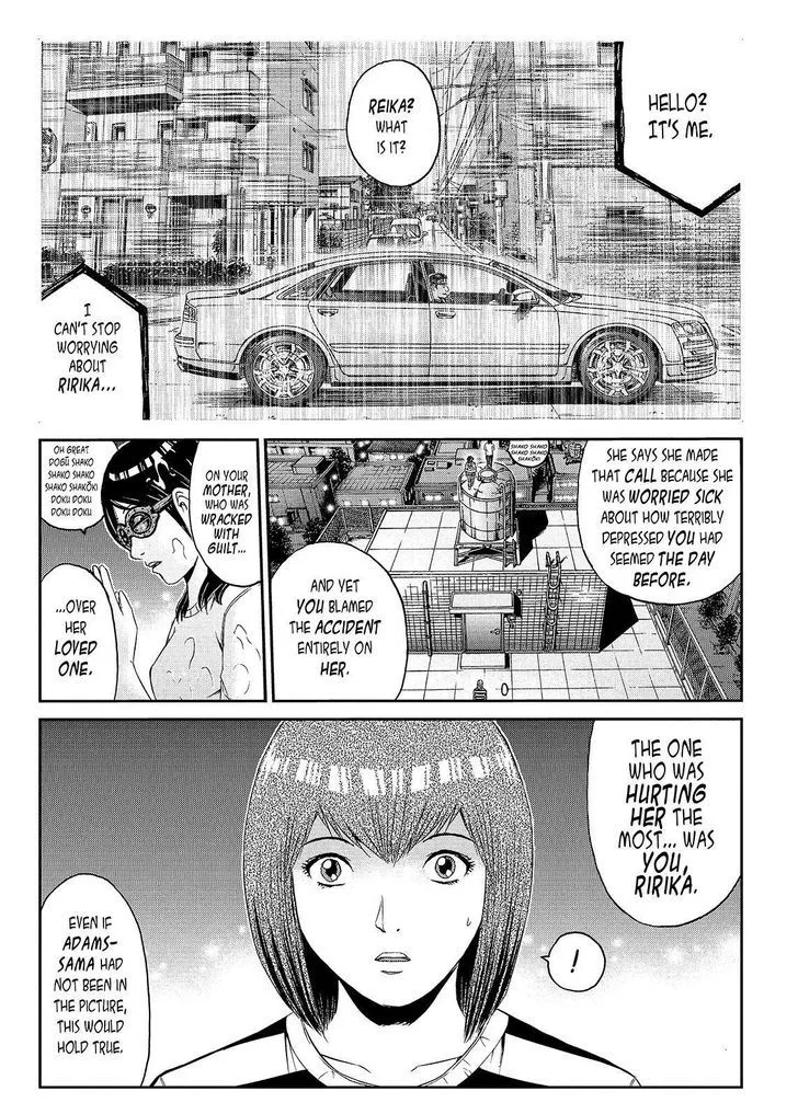 GTO - Paradise Lost Chapter 59 page 7