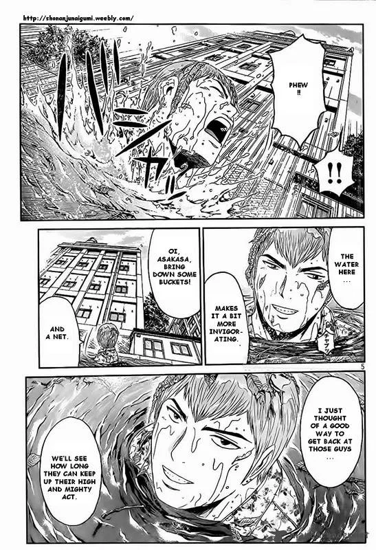 GTO - Paradise Lost Chapter 6 page 4