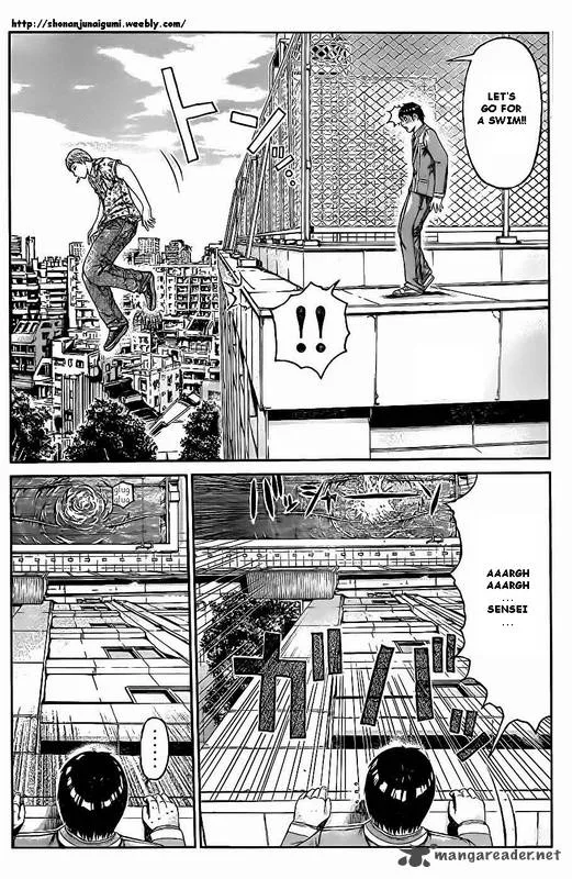 GTO - Paradise Lost Chapter 6 page 3