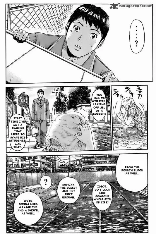 GTO - Paradise Lost Chapter 6 page 5