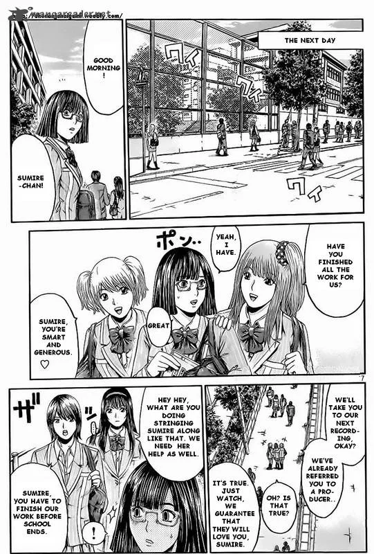 GTO - Paradise Lost Chapter 6 page 6