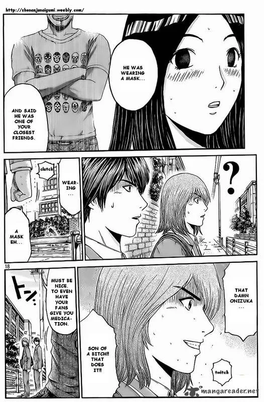 GTO - Paradise Lost Chapter 6 page 17