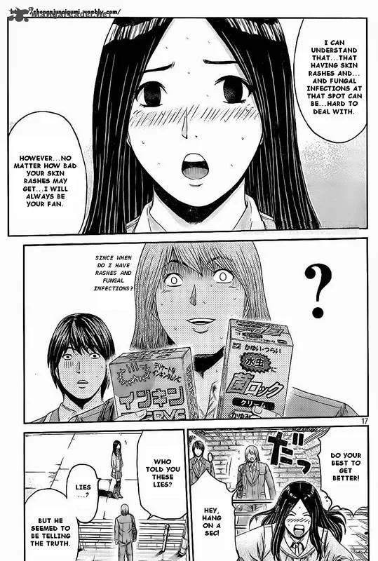 GTO - Paradise Lost Chapter 6 page 16