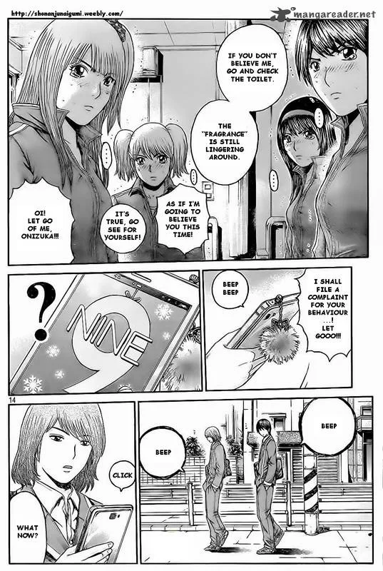 GTO - Paradise Lost Chapter 6 page 13