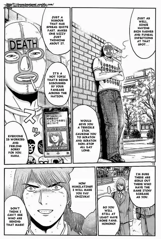 GTO - Paradise Lost Chapter 6 page 18