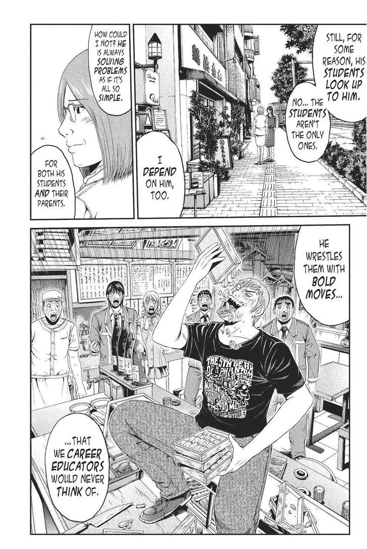 GTO - Paradise Lost Chapter 60 page 8