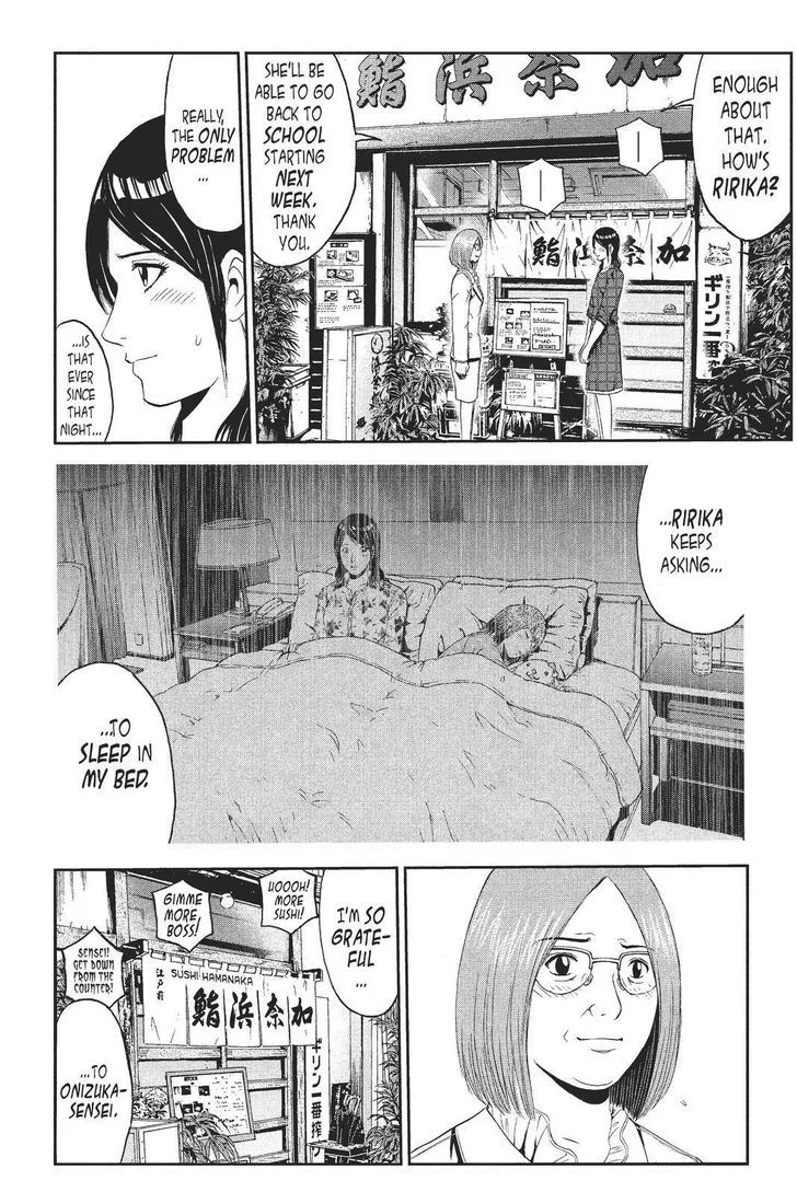 GTO - Paradise Lost Chapter 60 page 6