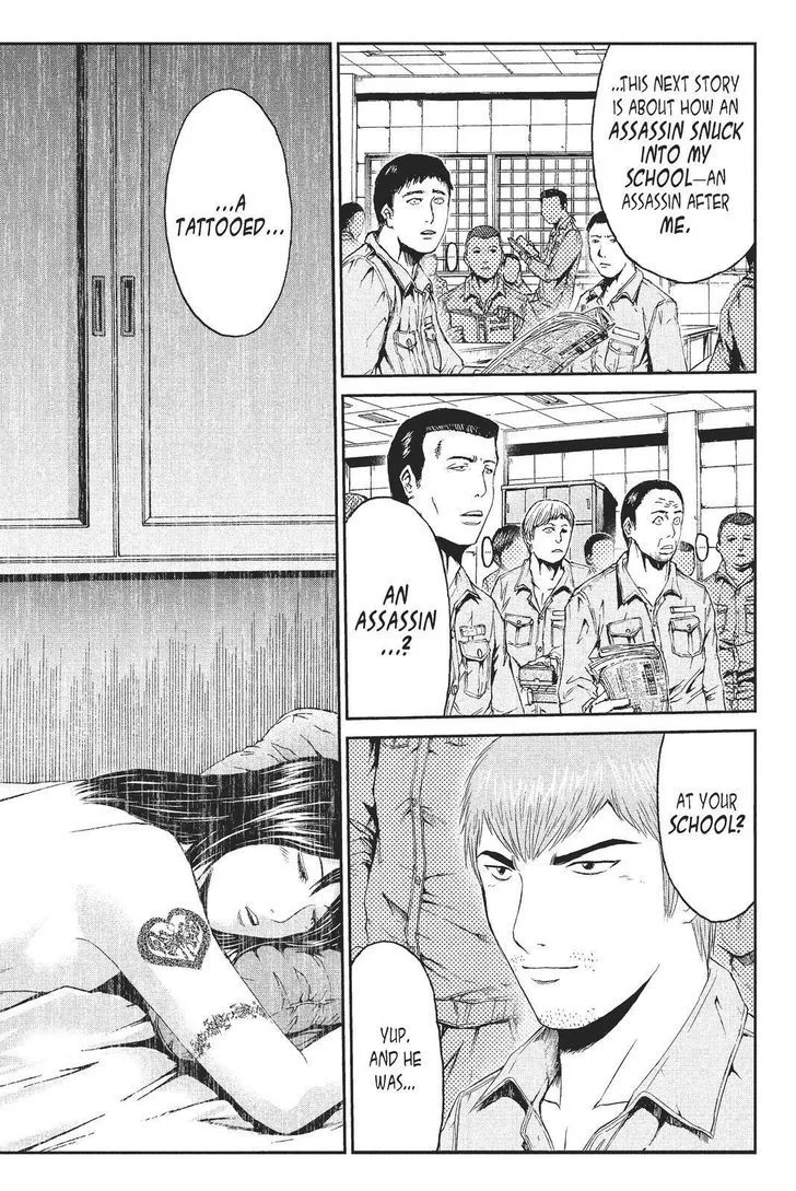 GTO - Paradise Lost Chapter 60 page 16