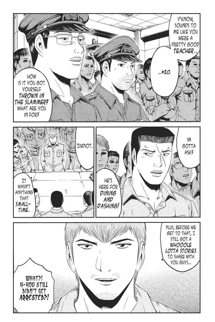 GTO - Paradise Lost Chapter 60 page 15