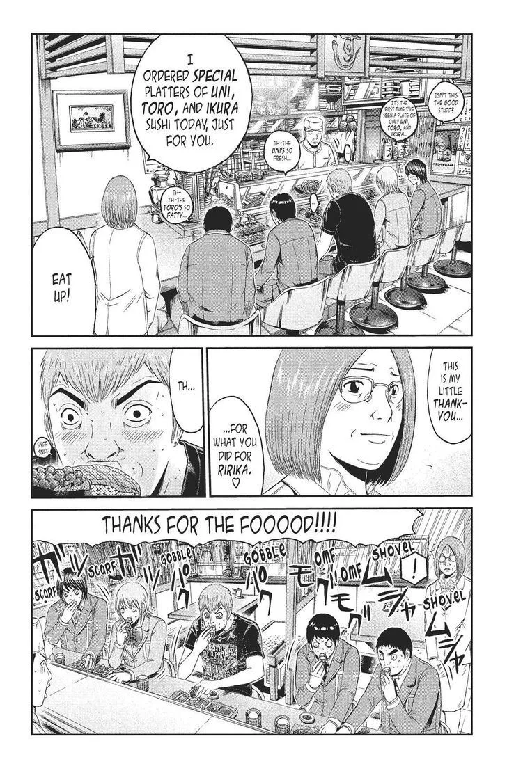 GTO - Paradise Lost Chapter 60 page 3