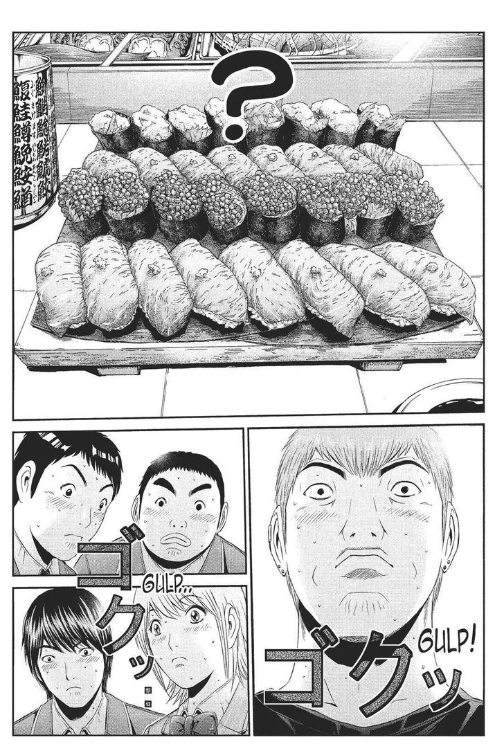 GTO - Paradise Lost Chapter 60 page 2