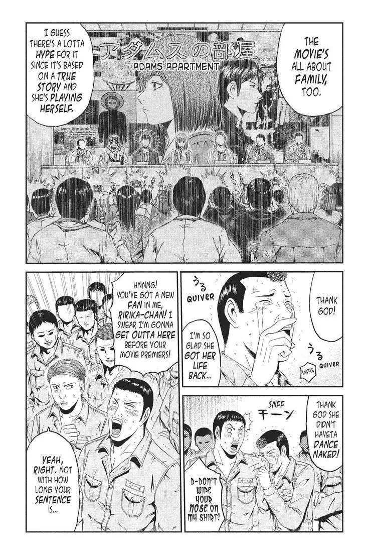 GTO - Paradise Lost Chapter 60 page 14