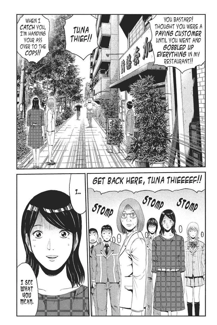GTO - Paradise Lost Chapter 60 page 10