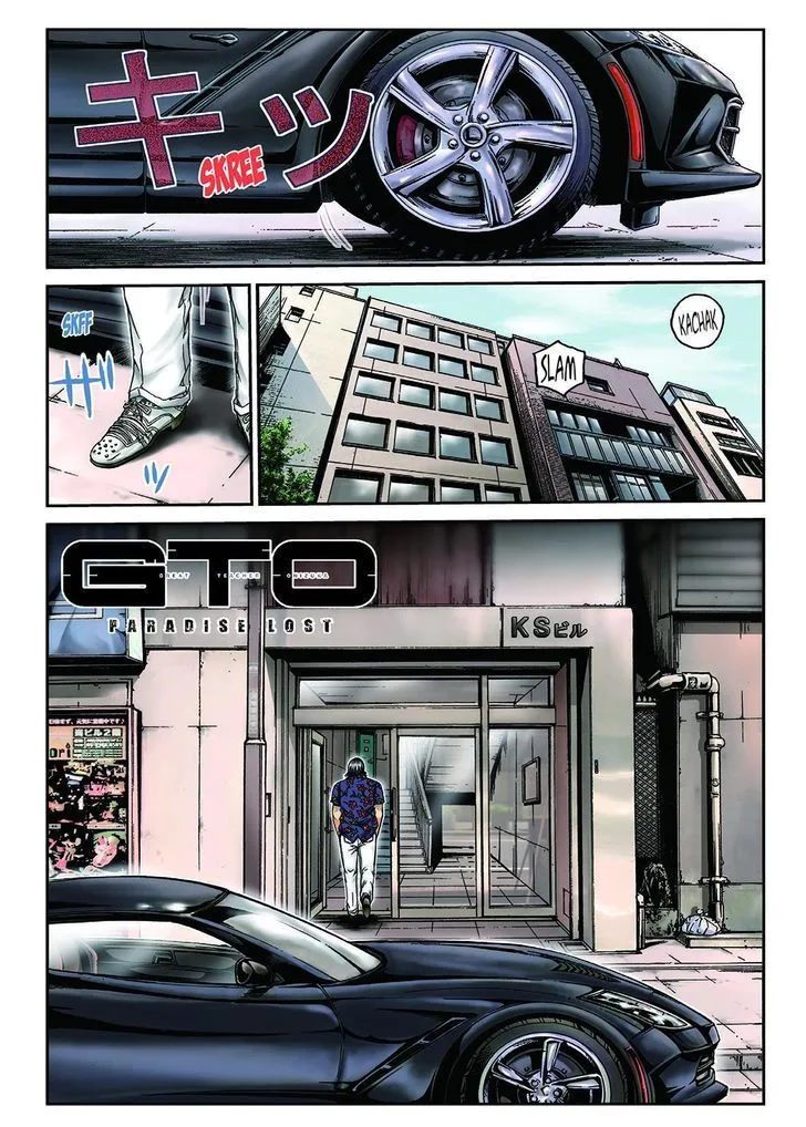 GTO - Paradise Lost Chapter 61 page 1