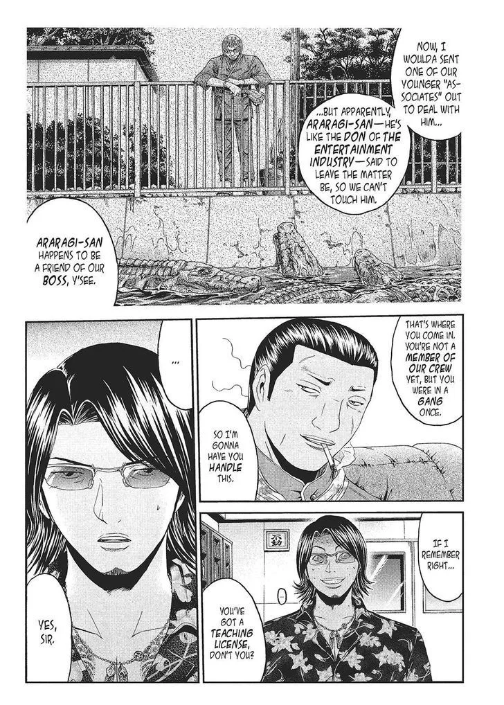 GTO - Paradise Lost Chapter 61 page 6