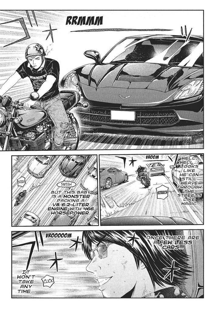 GTO - Paradise Lost Chapter 61 page 18
