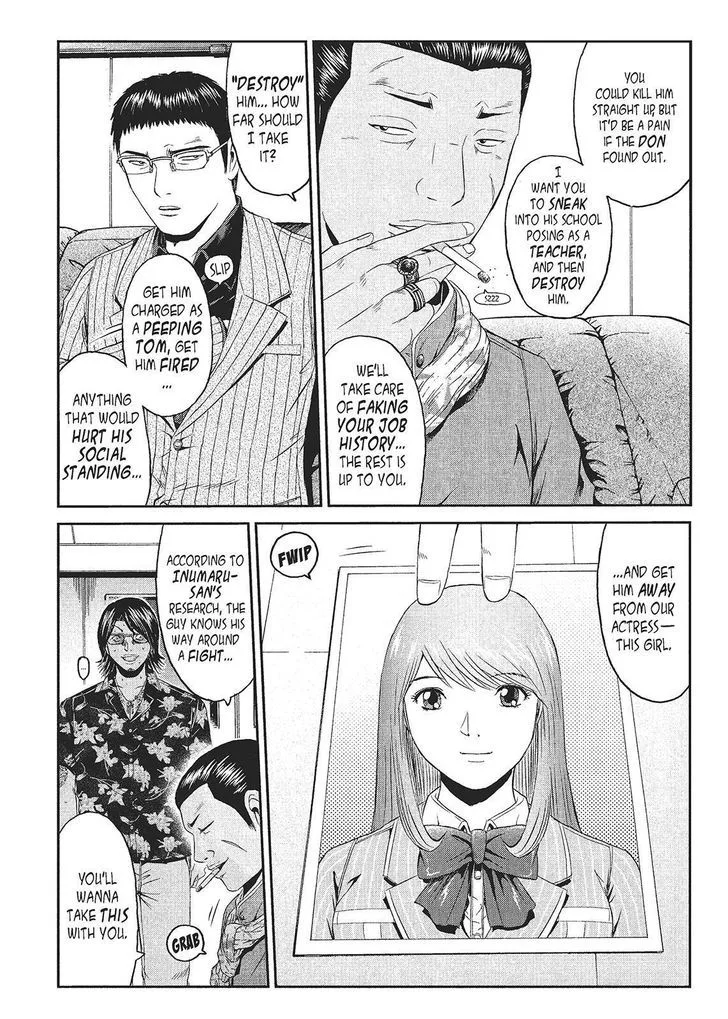 GTO - Paradise Lost Chapter 61 page 7