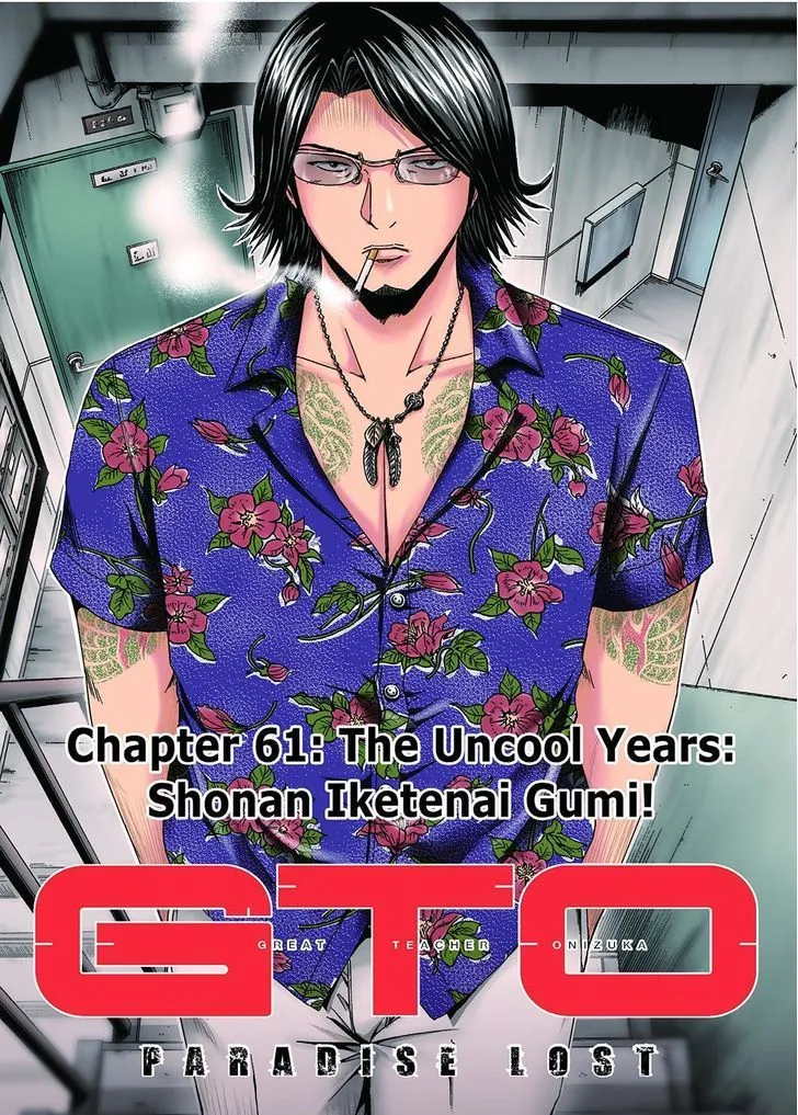 GTO - Paradise Lost Chapter 61 page 2