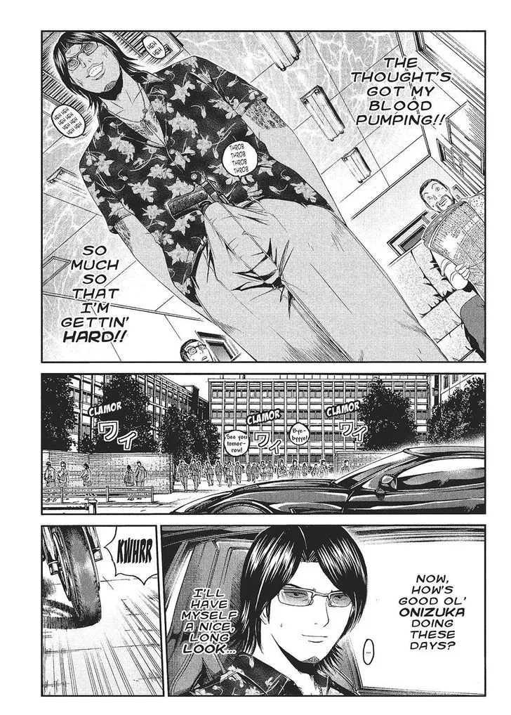 GTO - Paradise Lost Chapter 61 page 15