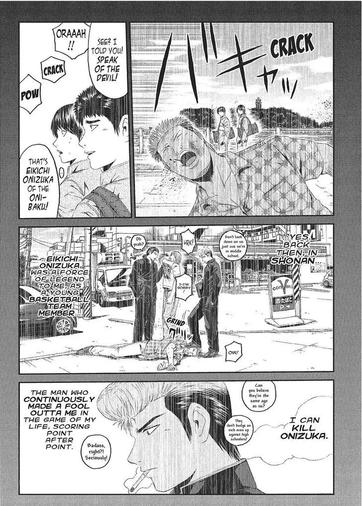 GTO - Paradise Lost Chapter 61 page 14