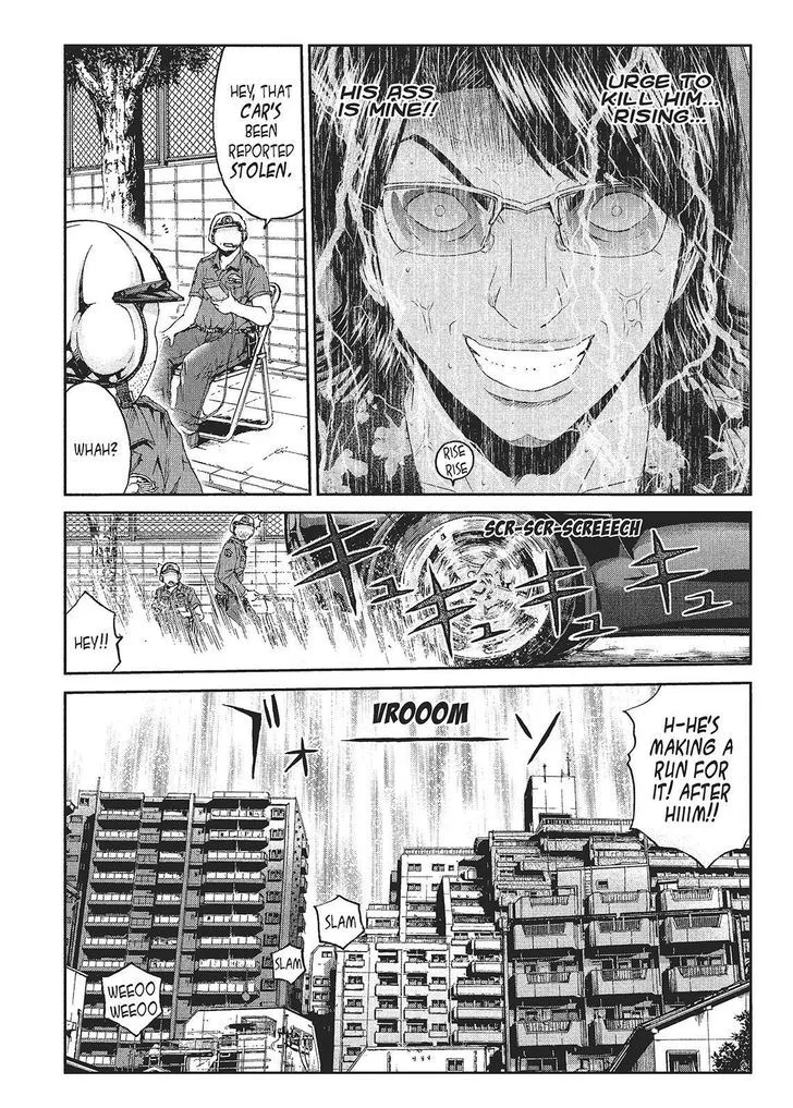 GTO - Paradise Lost Chapter 61 page 23