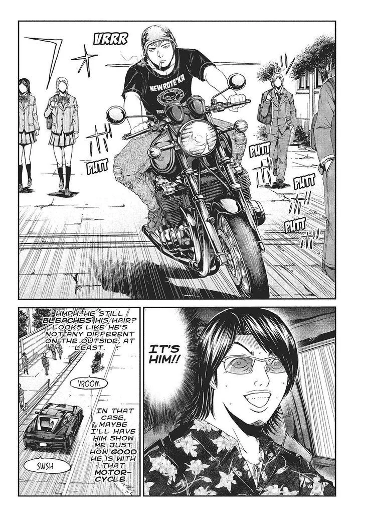 GTO - Paradise Lost Chapter 61 page 16