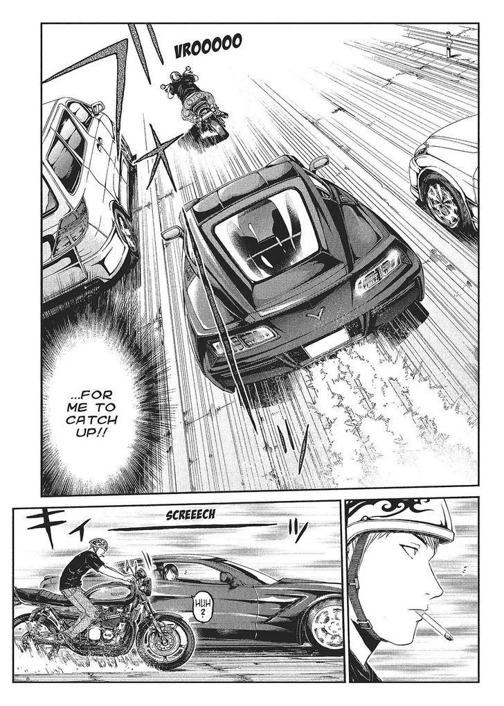 GTO - Paradise Lost Chapter 61 page 19