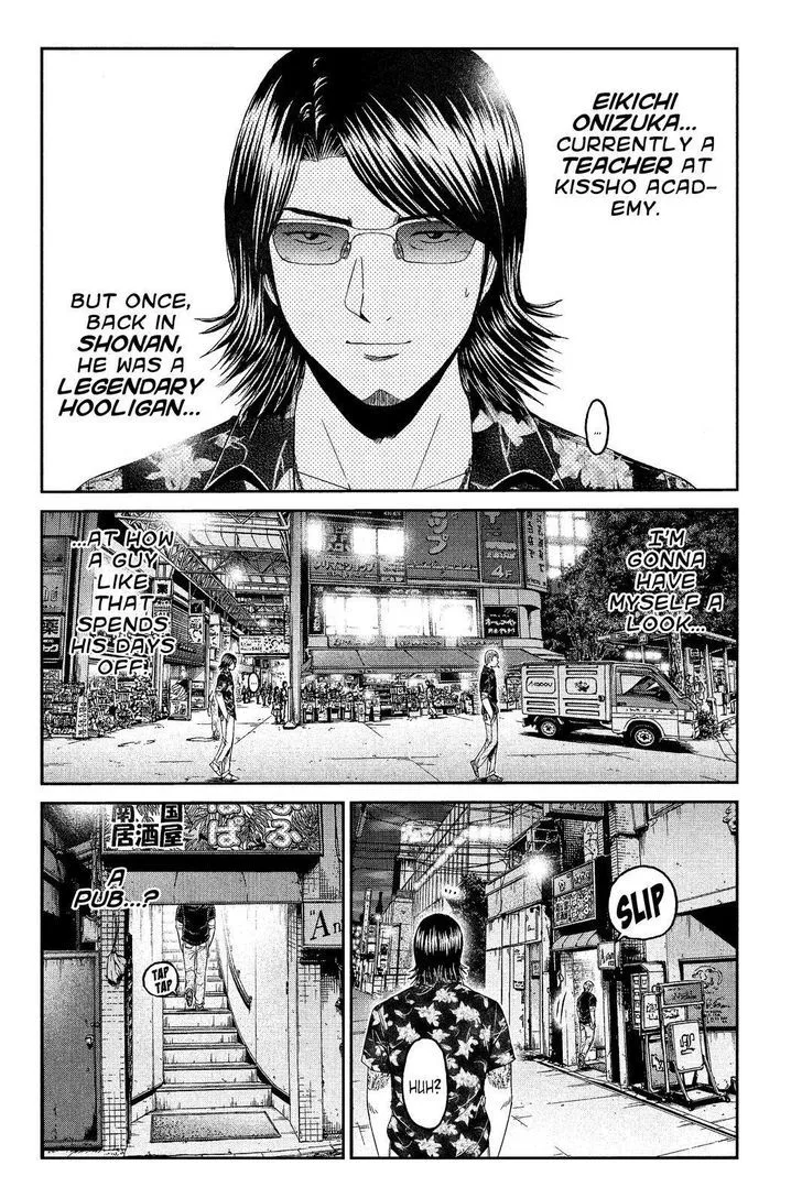 GTO - Paradise Lost Chapter 62 page 2