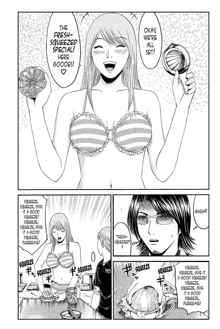GTO - Paradise Lost Chapter 62 page 5