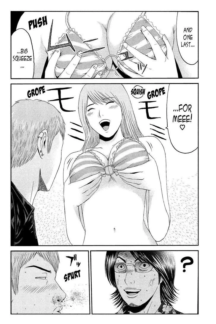 GTO - Paradise Lost Chapter 62 page 6