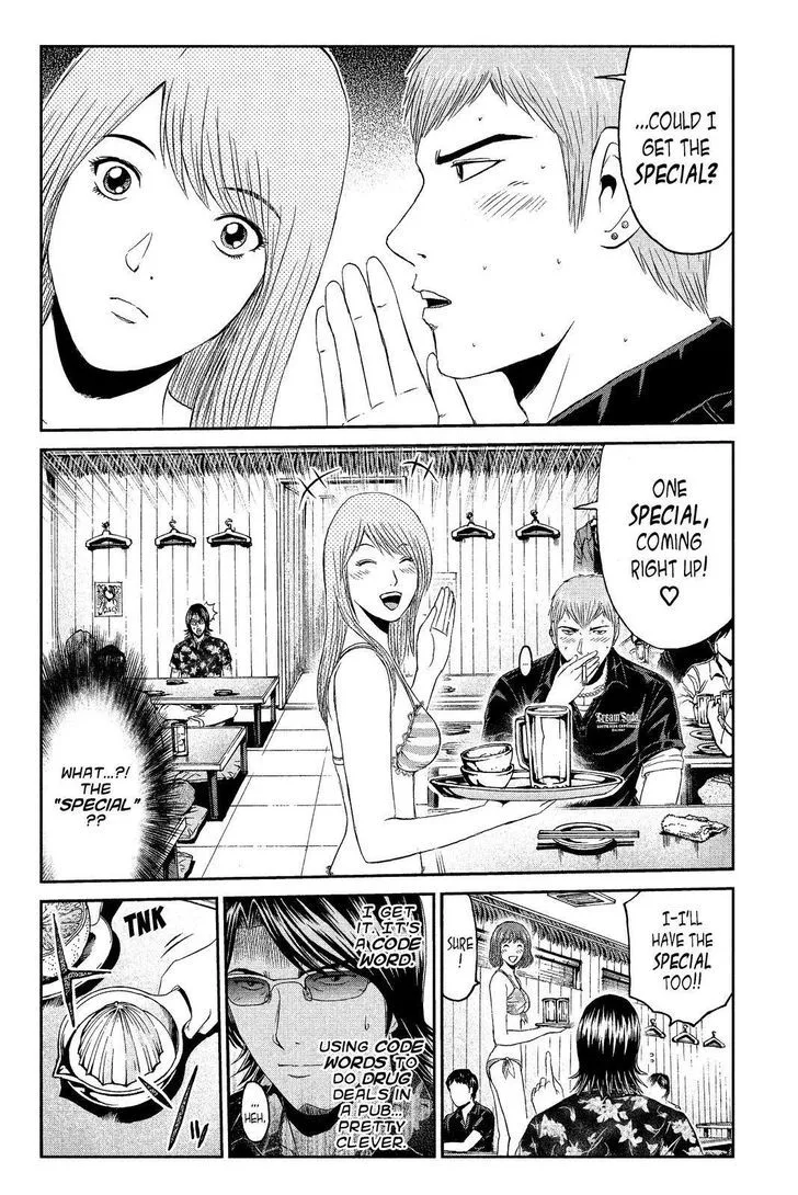 GTO - Paradise Lost Chapter 62 page 4