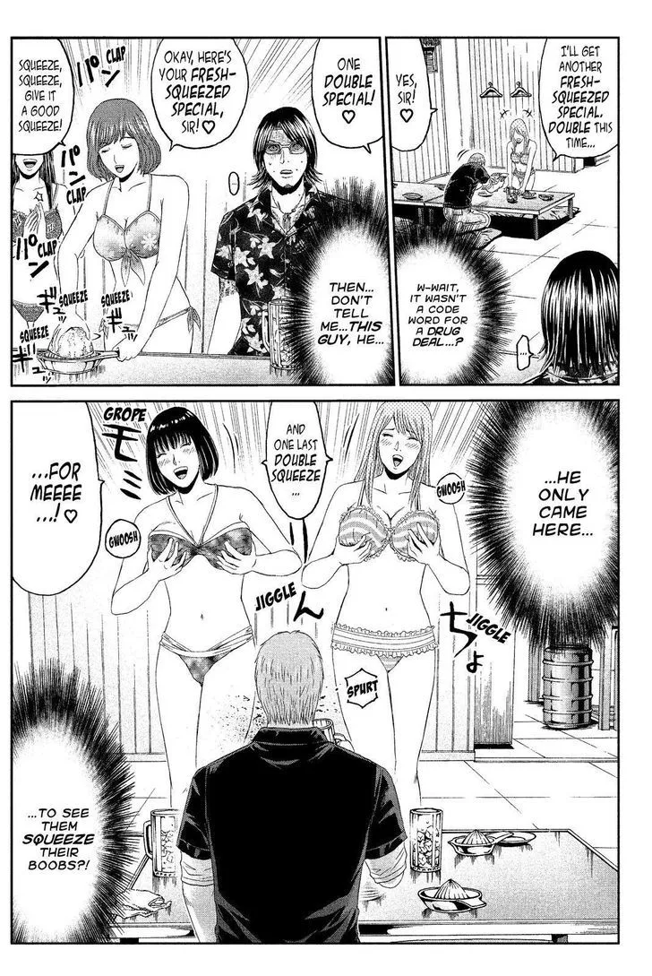 GTO - Paradise Lost Chapter 62 page 7