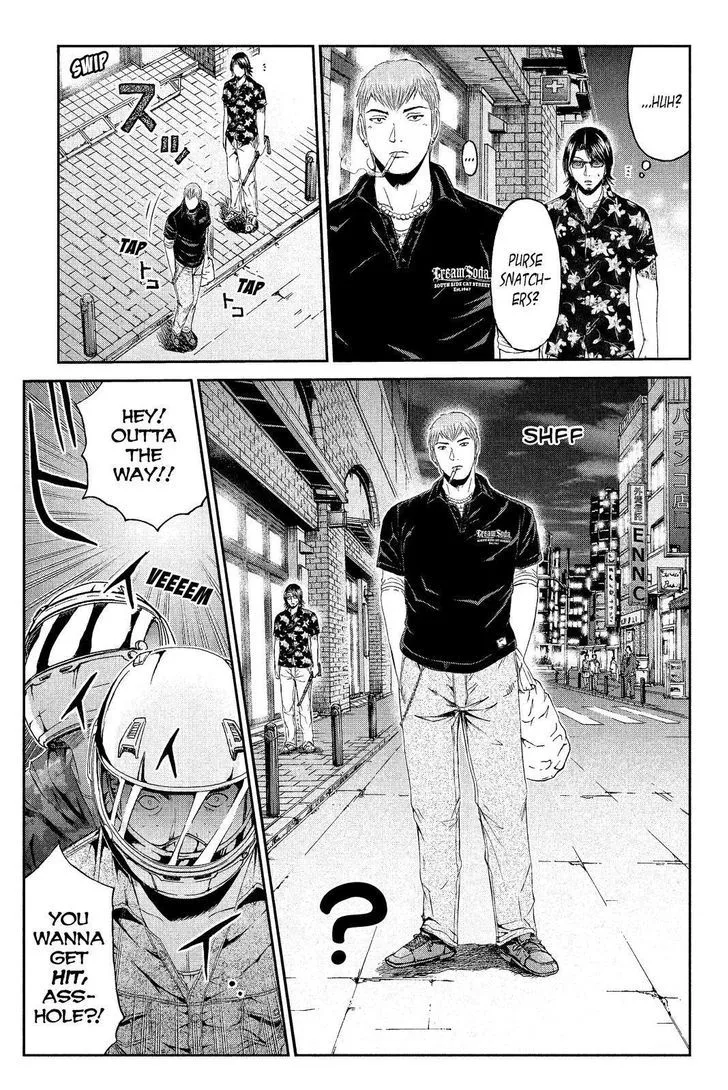 GTO - Paradise Lost Chapter 62 page 15