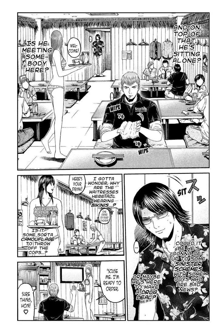 GTO - Paradise Lost Chapter 62 page 3
