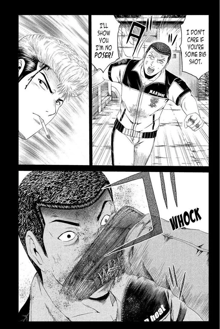 GTO - Paradise Lost Chapter 63 page 19