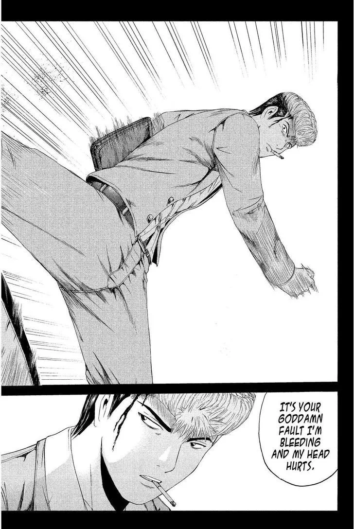 GTO - Paradise Lost Chapter 63 page 20
